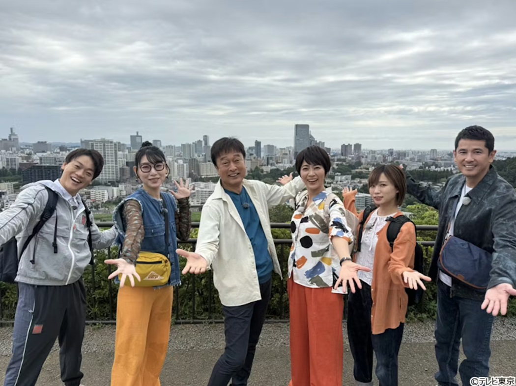 2025年10月22日（火）テレビ東京 旅バラ「バスvs鉄道乗り継ぎ対決旅25